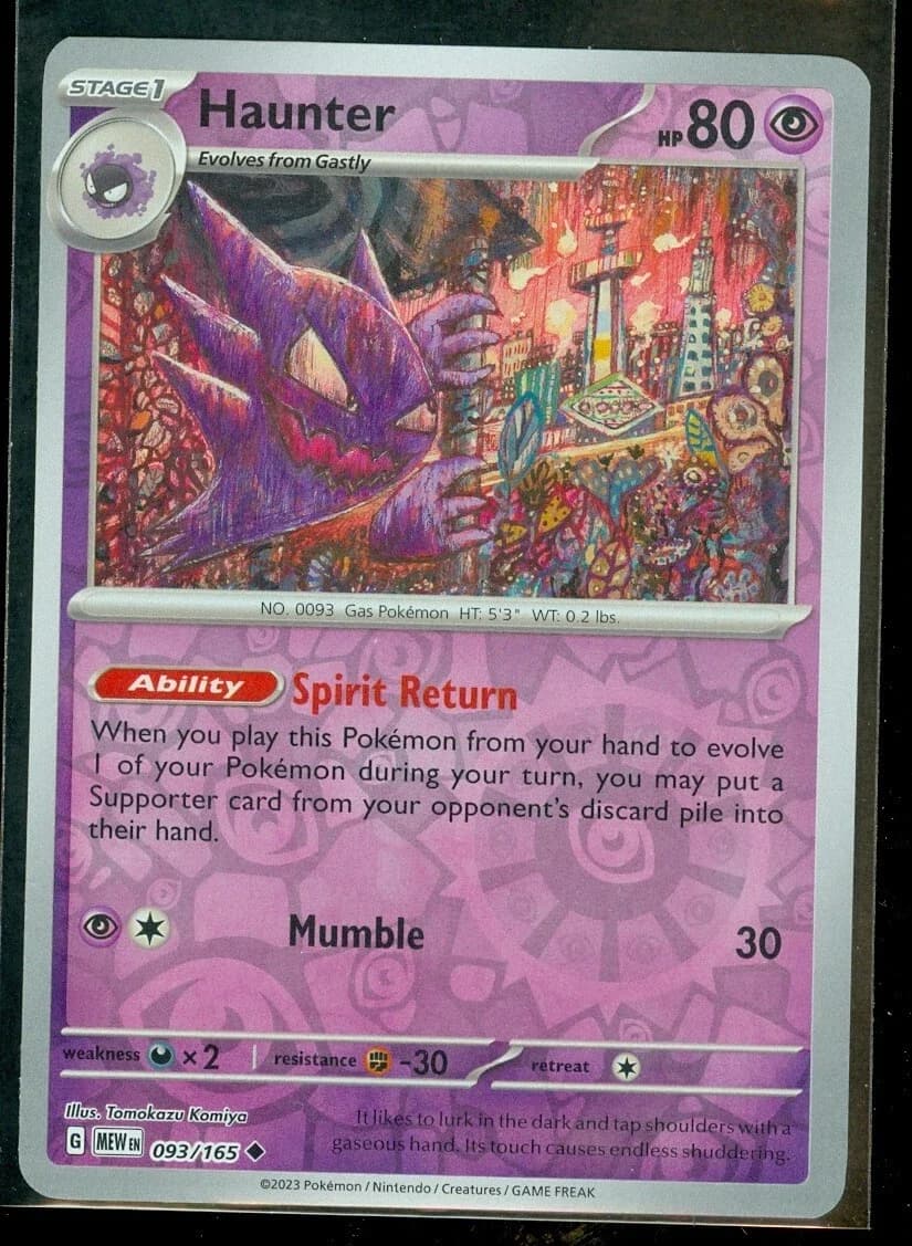 Pokemon Haunter 093/165 - Pokemon 151 - Reverse Holo - Near Mint - Pokemon TCG - Image 1