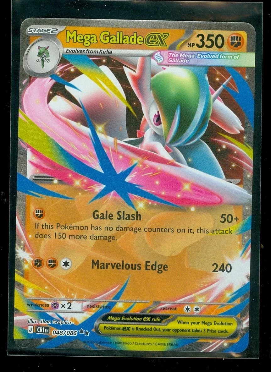 Pokemon Mega Gallade EX 048/086 - Chaos Rising - Ultra Rare - Holo - Near Mint - Image 1