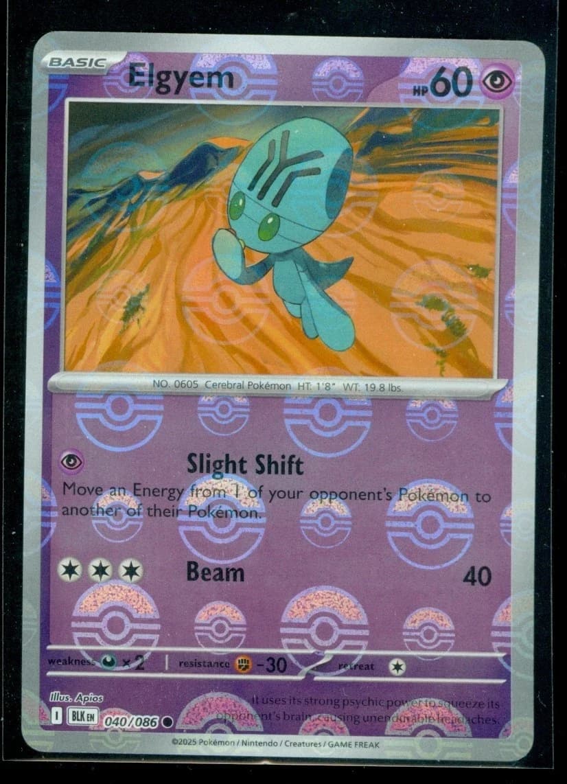 Pokemon Elgyem 040/086 - Black Bolt - Near Mint - Pokemon TCG - Image 1