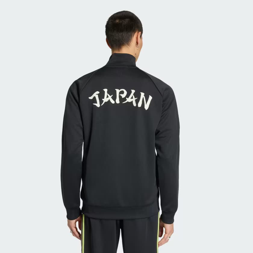 adidas Men's Japan Originals Track Top - Black - Size 2XL - Image 2